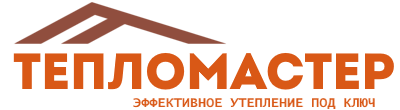 Утепление зданий и сооружений под ключ в Канаше. Гарантия качества. 2026